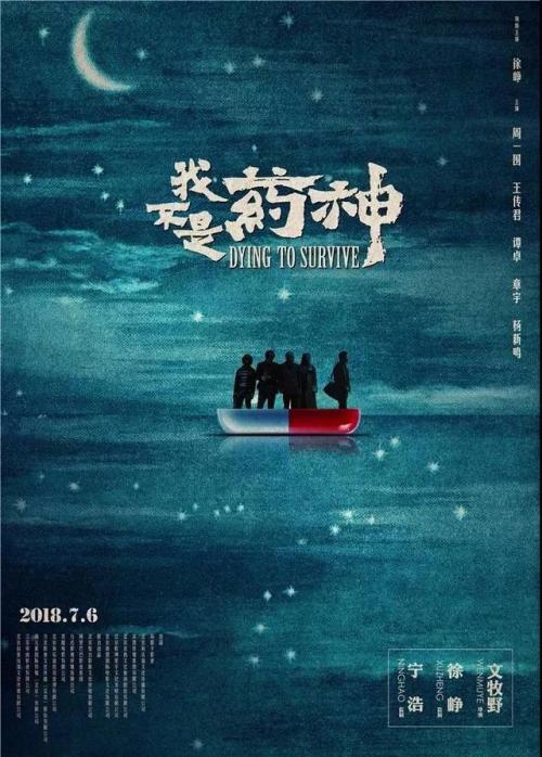 威斯康星大学树柏根分校学位证